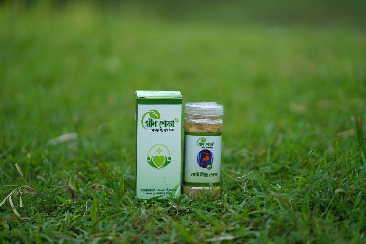 Neem for Acne-Prone Skin: The Organic Plant That Actually Works